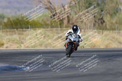 media/Nov-06-2023-Moto Forza (Mon) [[ce023d0744]]/3-Intermediate Group/Session 4 (Turns 2 and 1 Exit)/